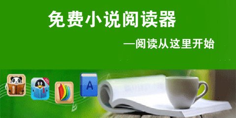 微博代发排名外推